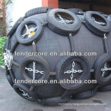 ISO17357 standard ship pneumatic rubber fender chandler (in various specifications)